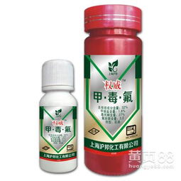 铁路养护中的除草剂大揭秘