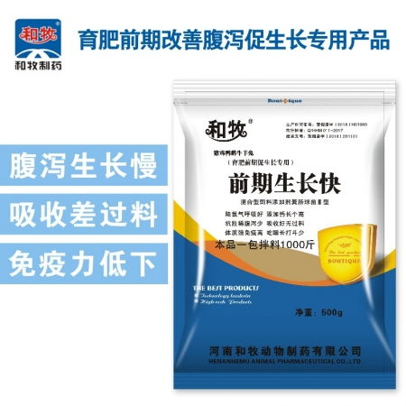 赛优复合预混合饲料中，钙磷比例对幼畜骨骼发育有何影响？