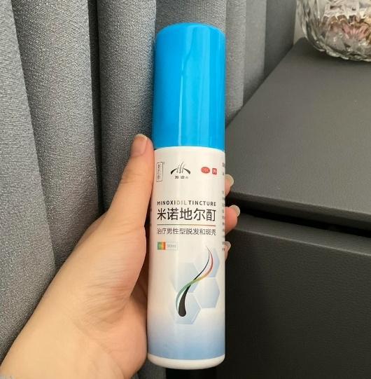 温和不刺激， 效果显著