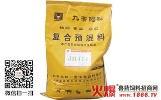 饲料问题导致料肉比上升，仅此而Yi？