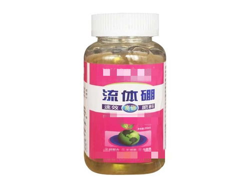 喷施异丙甲草胺要注意啥