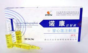 上海添加剂预混料厂家生产的添加剂预混料、浓缩饲料、配合饲料、全价配合饲料有什么区别？