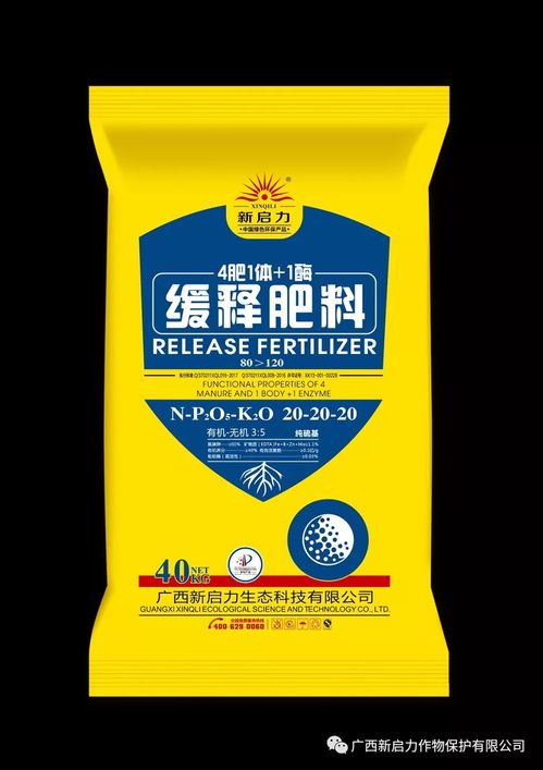 钾肥怎么用最科学？老农教你正确施钾肥的秘诀