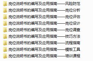 新手养牛必备攻略：全面指南与风险评估