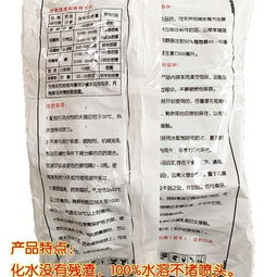 果树农药打几次？石硫合剂效果Zui好