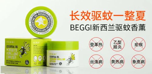 草甘膦喷洒，天气晴朗的奥秘