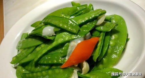 荷兰豆夹生有毒？揭秘夹生食物的致命危害！