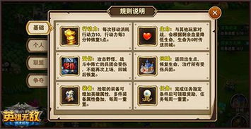 谭正才养黑鱼，每亩收益高达六万元