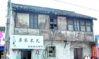 南昌县农药厂旧址的变迁之旅