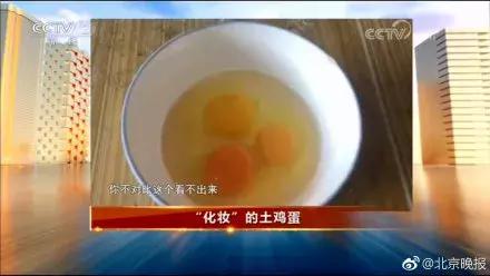 如何辨别饲料添加剂真伪，避免养殖过程中踩坑？
