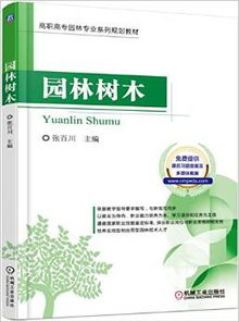 版本迭代， 见证学科成长