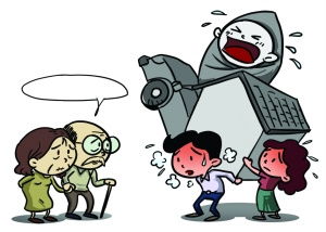 第二注意：不要在风口处打农药