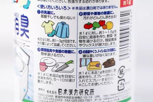 表面活性剂对水质的影响