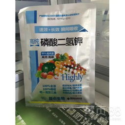 乙烯利、芸苔素和磷酸二氢钾混合使用时胺鲜乙烯利和芸苔素可以混用吗？