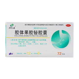 吡虫啉的用法用量是怎样的？它的功效与作用有哪些？