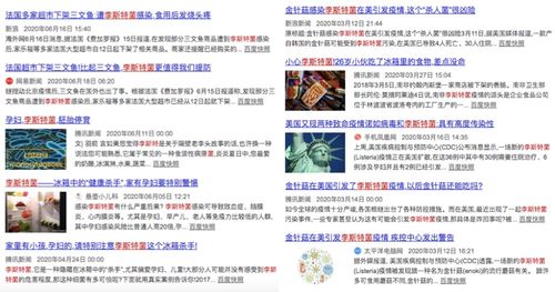奖励饲喂：通过给予食物奖励来增强动物或人类行为的一种训练方法
