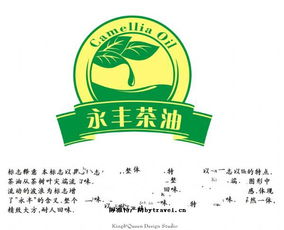 茶油OEM供应：如何成为茶叶行业的代理商？