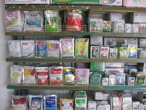 果实成熟后喷农药：与采收期的关系