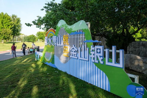 “商场绿化管理，如何打造绿色生态空间