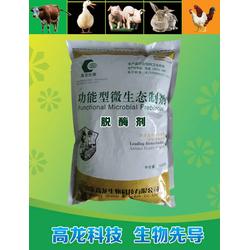 南京彩虹饲料厂溧水厂家的饲料质量怎么样？用户反馈如何？