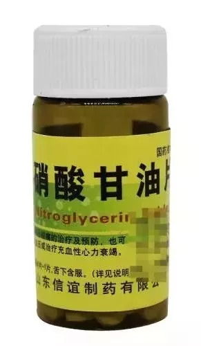 急救三部曲， 轻松应对孩子误食危机