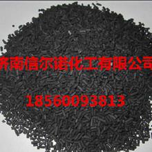 三金集团：农药载体颗粒的摇篮