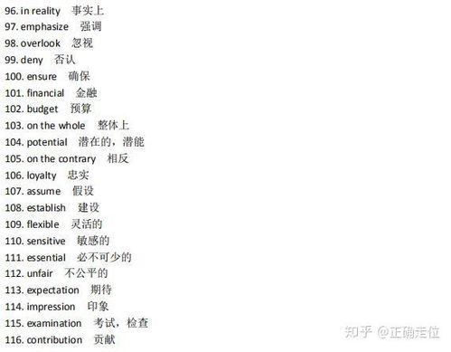 将树叶填动词，是“种”的吗