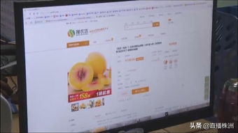 网上热议，众说纷纭