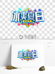 四季玫瑰美图来袭，海量素材等你挑选