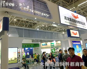 福建福州高龙集团生产的饲料质量怎么样？有没有人了解？