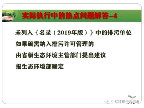 王子鱼如何处理和繁殖，有哪些具体方法与注意事项？