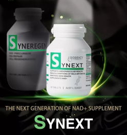 四川老王的鱼腥草专用除草剂