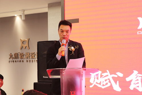 九鼎饲料董事长杨林提到的竹根精神与无抗革命的逆袭密码，究竟有何内在联系？