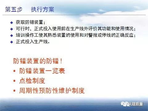 猪饲料主要配方新手常犯错误，如何运用三步精准配比法避免失误？