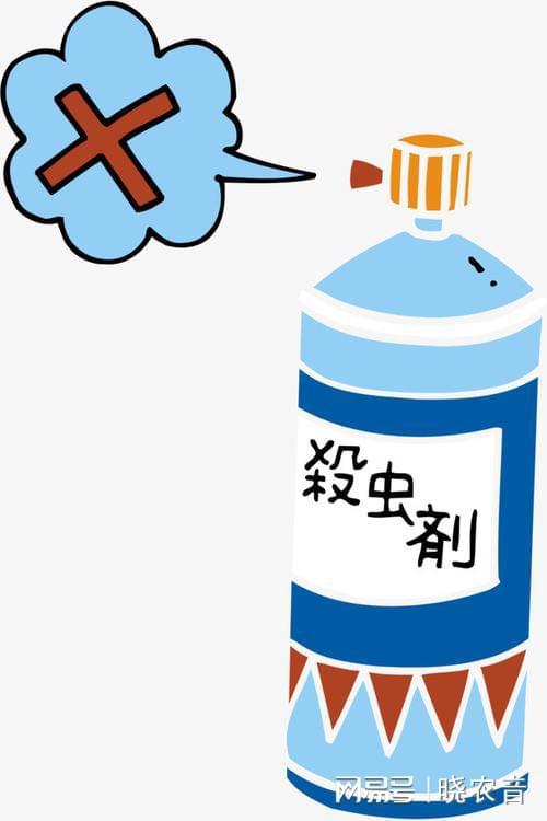 杀虫剂，那是个啥？