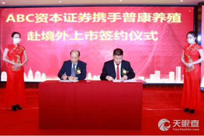 中国农业科学院饲料研究所的新科研项目，有哪些优势在饲料研发领域表现突出？