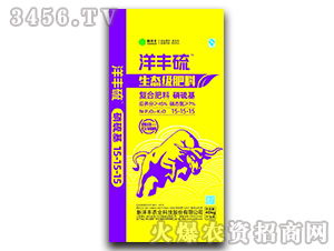 精准施肥，选对复合肥