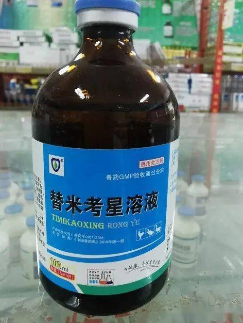 乙草胺的使用小贴士