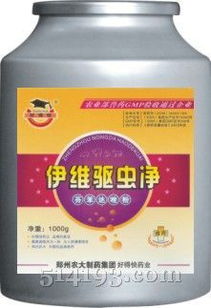 猪阿维菌素：驱虫神器还是健康隐患？