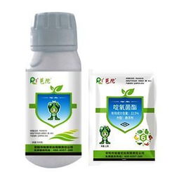 啶氧丙环唑19， 那个神奇的药