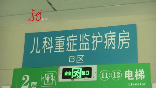 找农药店，我来教你几招