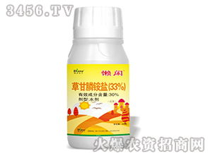 一、 温度，那是咱的调控大师