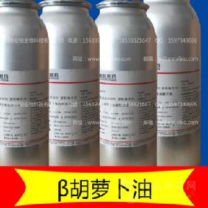 草甘膦的外观和用途