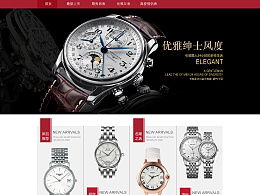 夏橡树种子的价格与购买时间