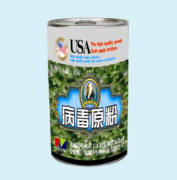 3. 氯二甲基异噻唑啉酮