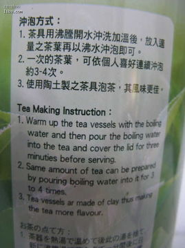 专家会议，农药标准是暂缓还是实施？