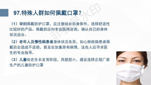 四环素与呋喃唑酮：抗菌之路的伙伴与风险