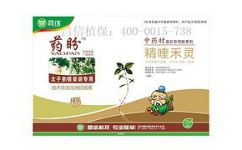 柴胡苗后除草剂，哪种效果最好？