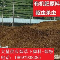 广西南宁最大的饲料厂是哪家？生产的产品质量如何？