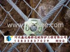 缝隙太窄怎么处理？